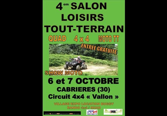 Salon des loisirs