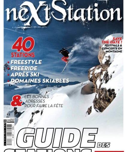 Next Station 2017