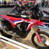 Honda CRF450L Rally