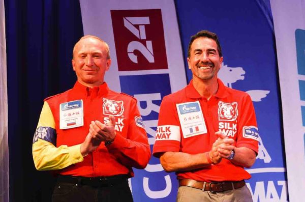silk way rally