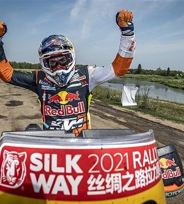 silk way rally