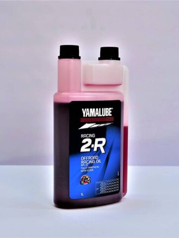 Yamalube 2R