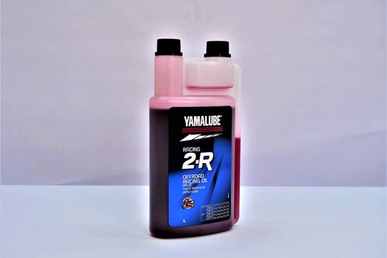 Yamalube 2R