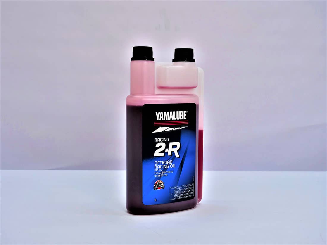 Yamalube 2R