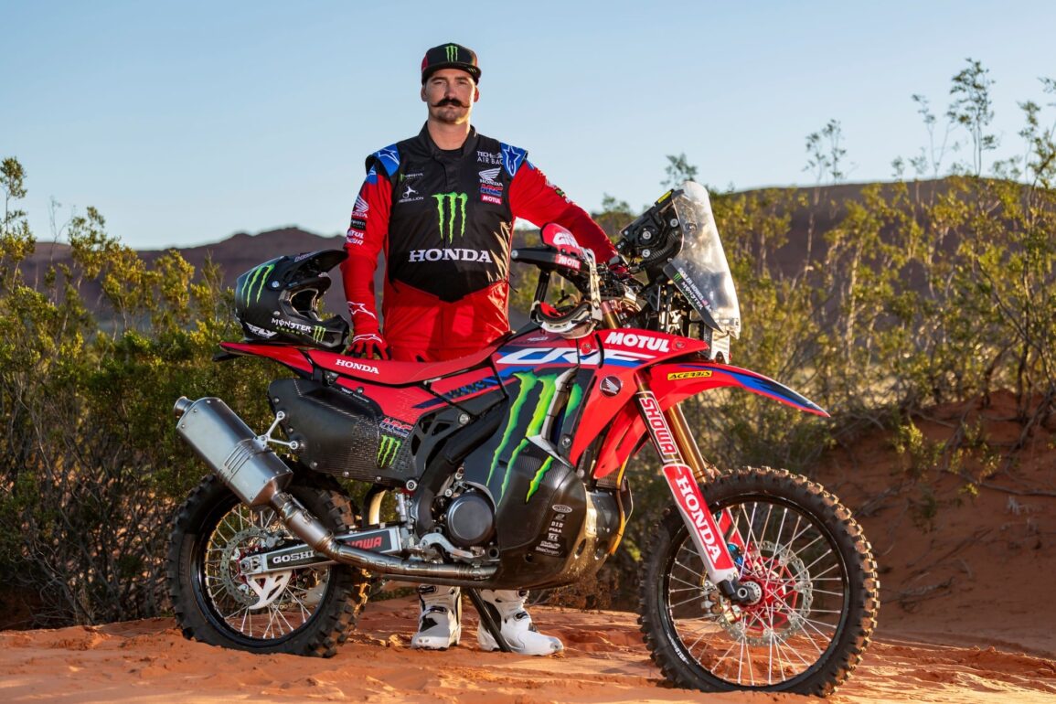 skyler howes