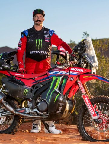 skyler howes