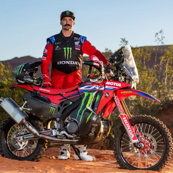 skyler howes
